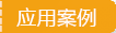 SЂw޹˾Ҫa(chn)N(xio)SЂw޹˾]ߏ(qing)z]L(zhng)z]pwz]zS(chng)SЂw޹˾پW(wng)